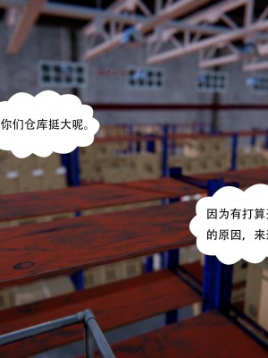 [W_XHNB] 美妙出租屋 18_0068