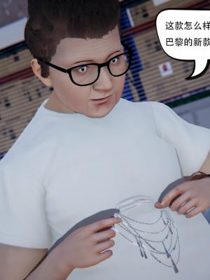 [W_XHNB] 美妙出租屋 18_0070