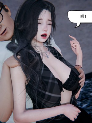 [W_XHNB] 美妙出租屋 18_0075