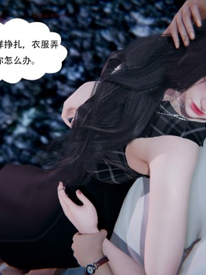 [W_XHNB] 美妙出租屋 18_0081