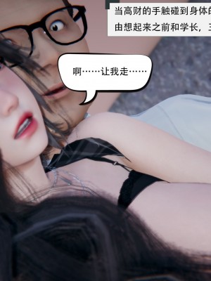 [W_XHNB] 美妙出租屋 18_0095