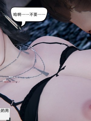 [W_XHNB] 美妙出租屋 18_0103