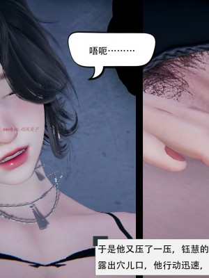 [W_XHNB] 美妙出租屋 18_0115