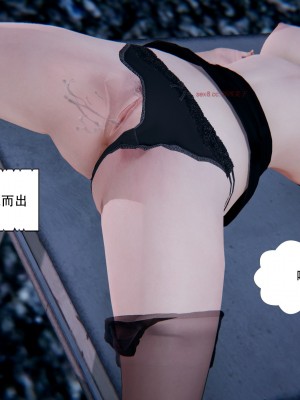 [W_XHNB] 美妙出租屋 18_0154
