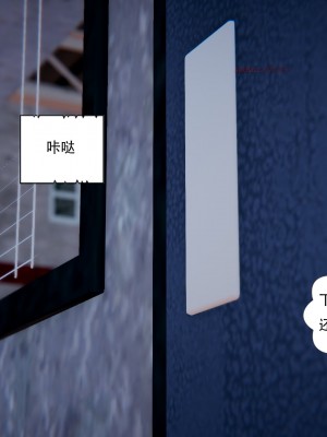 [W_XHNB] 美妙出租屋 18_0156