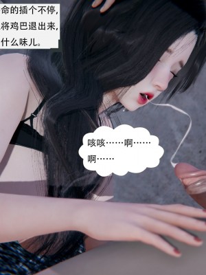 [W_XHNB] 美妙出租屋 18_0167