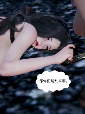 [W_XHNB] 美妙出租屋 18_0179