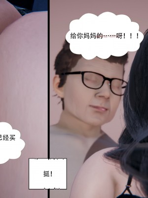 [W_XHNB] 美妙出租屋 18_0181