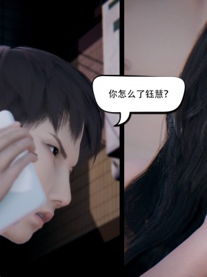 [W_XHNB] 美妙出租屋 18_0182