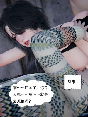 [W_XHNB] 美妙出租屋 18_0185