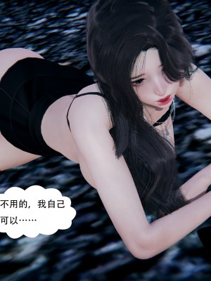 [W_XHNB] 美妙出租屋 18_0194