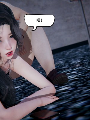 [W_XHNB] 美妙出租屋 18_0195