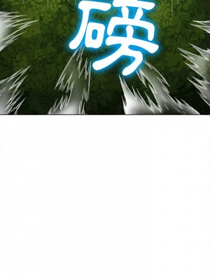 惡女勾勾纏 114-115話_115_05