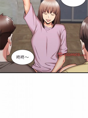 寄住姐姐家 30-31話_31_22