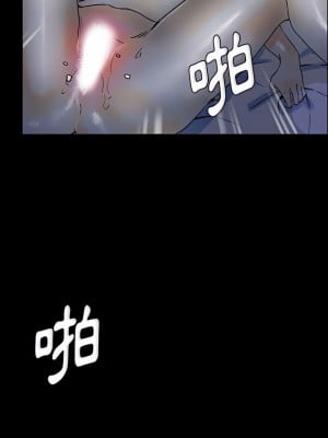 培養完美情人 23-24話_23_21