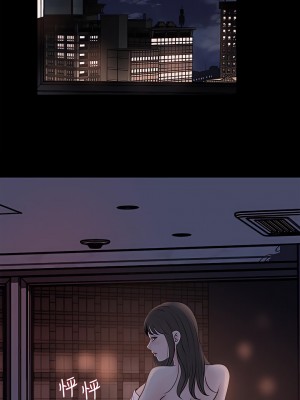 深入小姨子 21-22話_21_40
