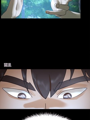 異世界催眠王 37-38話_38_20