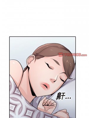 寄生姊夫家 62-63話_62_06