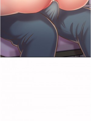 姊姊愛做菜 51-52話_52_19