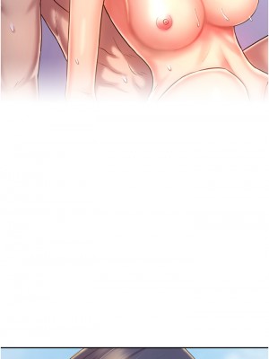 姊姊愛做菜 51-52話_52_50