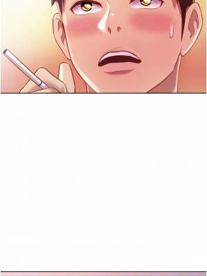 姊姊愛做菜 51-52話_52_58
