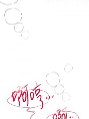 姊姊們的調教 38-39話_39_22
