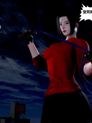 [madamkiller] 烈火鳳凰之驚鴻凌雲 第二章 2_0046