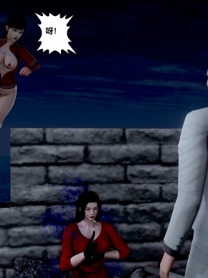 [madamkiller] 烈火鳳凰之驚鴻凌雲 第二章 2_0146