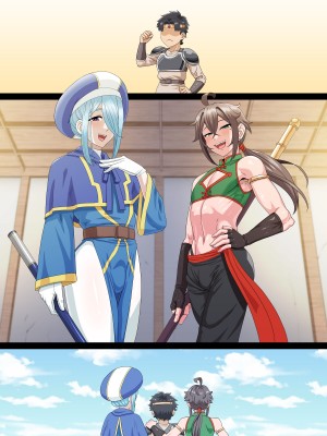 [夕凪の戦力外部隊 (凪市)] 旅のおともはママ男子_085