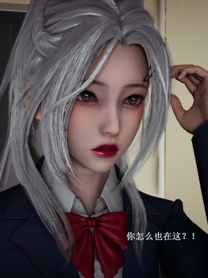 [Heath] 催眠手機（中）_0100
