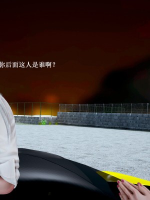 [Heath] 催眠手機（中）_0212