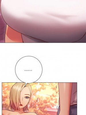 換個姿勢好嗎？ 27-28話_27_13