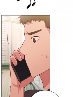 換個姿勢好嗎？ 27-28話_27_17