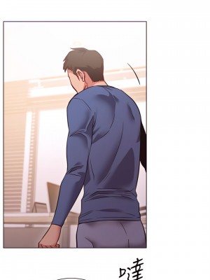 換個姿勢好嗎？ 27-28話_27_35