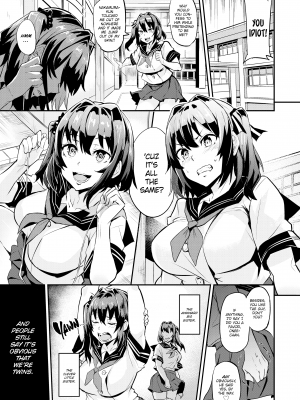 [ドラムス] ヒトリジメ｜Monopolize (x3200) [FAKKU] [無修正]_004