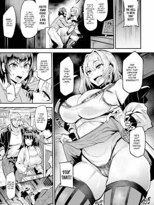 [ドラムス] ヒトリジメ｜Monopolize (x3200) [FAKKU] [無修正]_010