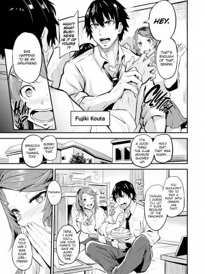 [ドラムス] ヒトリジメ｜Monopolize (x3200) [FAKKU] [無修正]_078