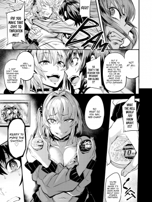 [ドラムス] ヒトリジメ｜Monopolize (x3200) [FAKKU] [無修正]_012