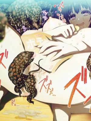 触手中毒 ～変態触手に快楽洗脳されて狂気に堕ちてゆく少女～ [真不可视汉化组]_051