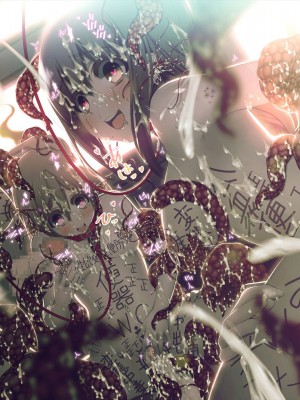 触手中毒 ～変態触手に快楽洗脳されて狂気に堕ちてゆく少女～ [真不可视汉化组]_262