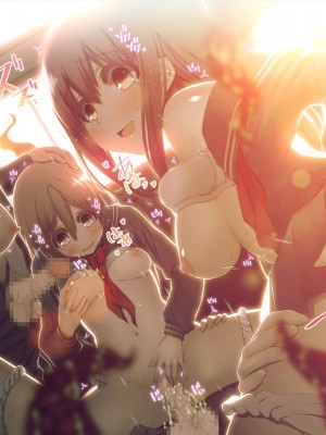 触手中毒 ～変態触手に快楽洗脳されて狂気に堕ちてゆく少女～ [真不可视汉化组]_249