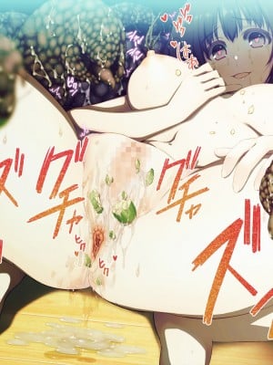 触手中毒 ～変態触手に快楽洗脳されて狂気に堕ちてゆく少女～ [真不可视汉化组]_057