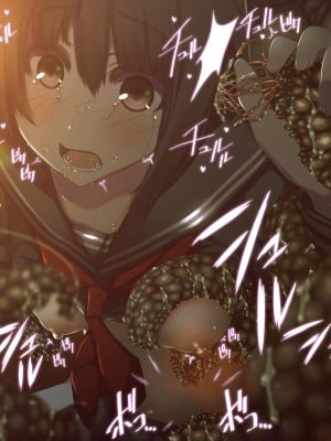 触手中毒 ～変態触手に快楽洗脳されて狂気に堕ちてゆく少女～ [真不可视汉化组]_026