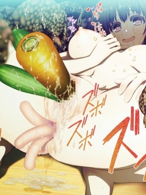 触手中毒 ～変態触手に快楽洗脳されて狂気に堕ちてゆく少女～ [真不可视汉化组]_058