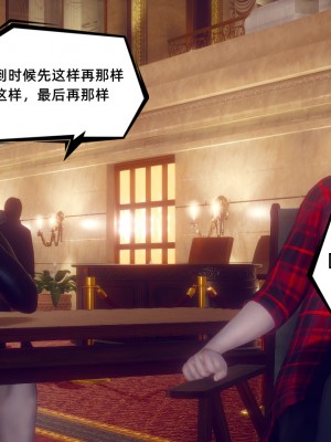 [敲西六] 安和喬 1 曲安回憶録_0046