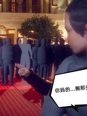 [敲西六] 安和喬 1 曲安回憶録_0075