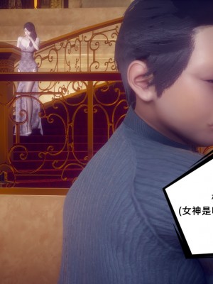 [敲西六] 安和喬 1 曲安回憶録_0078