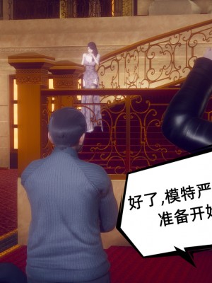 [敲西六] 安和喬 1 曲安回憶録_0079