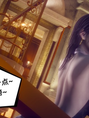 [敲西六] 安和喬 1 曲安回憶録_0083