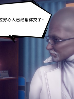 [敲西六] 安和喬 1 曲安回憶録_0145